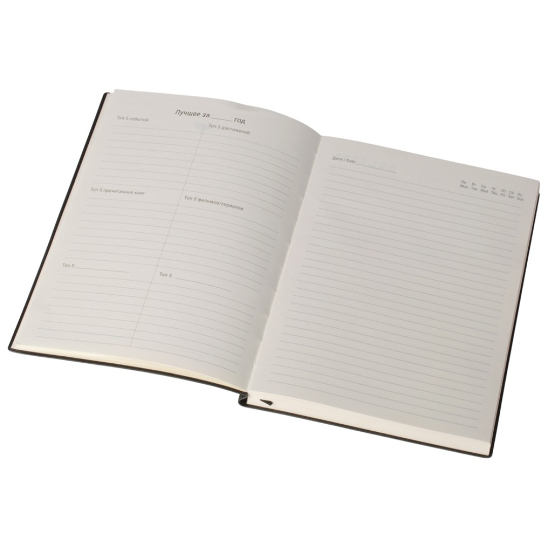 Бизнес блокнот "Supreme" с вставкой из софт-тача, гибкая обложка, 128 листов, черный