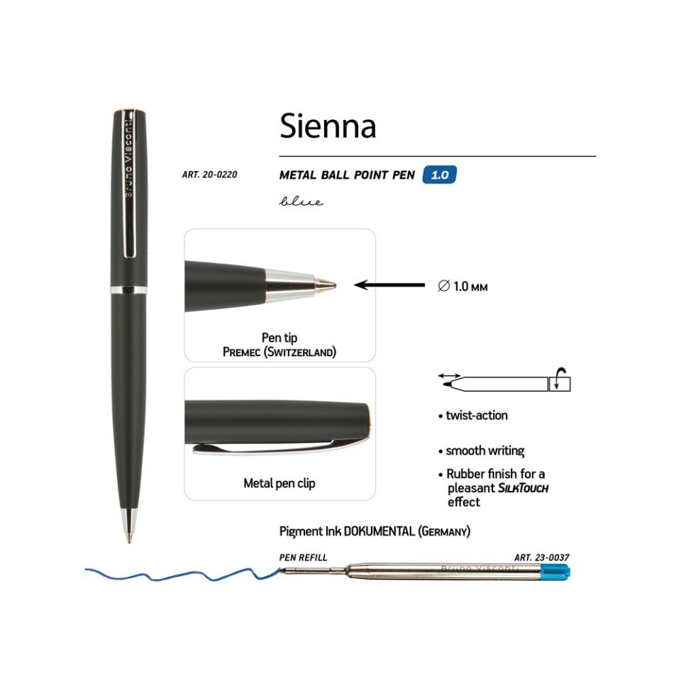 Ручка "Sienna" шариковая  автоматическая, черный металлический корпус, 1.0 мм, синяя