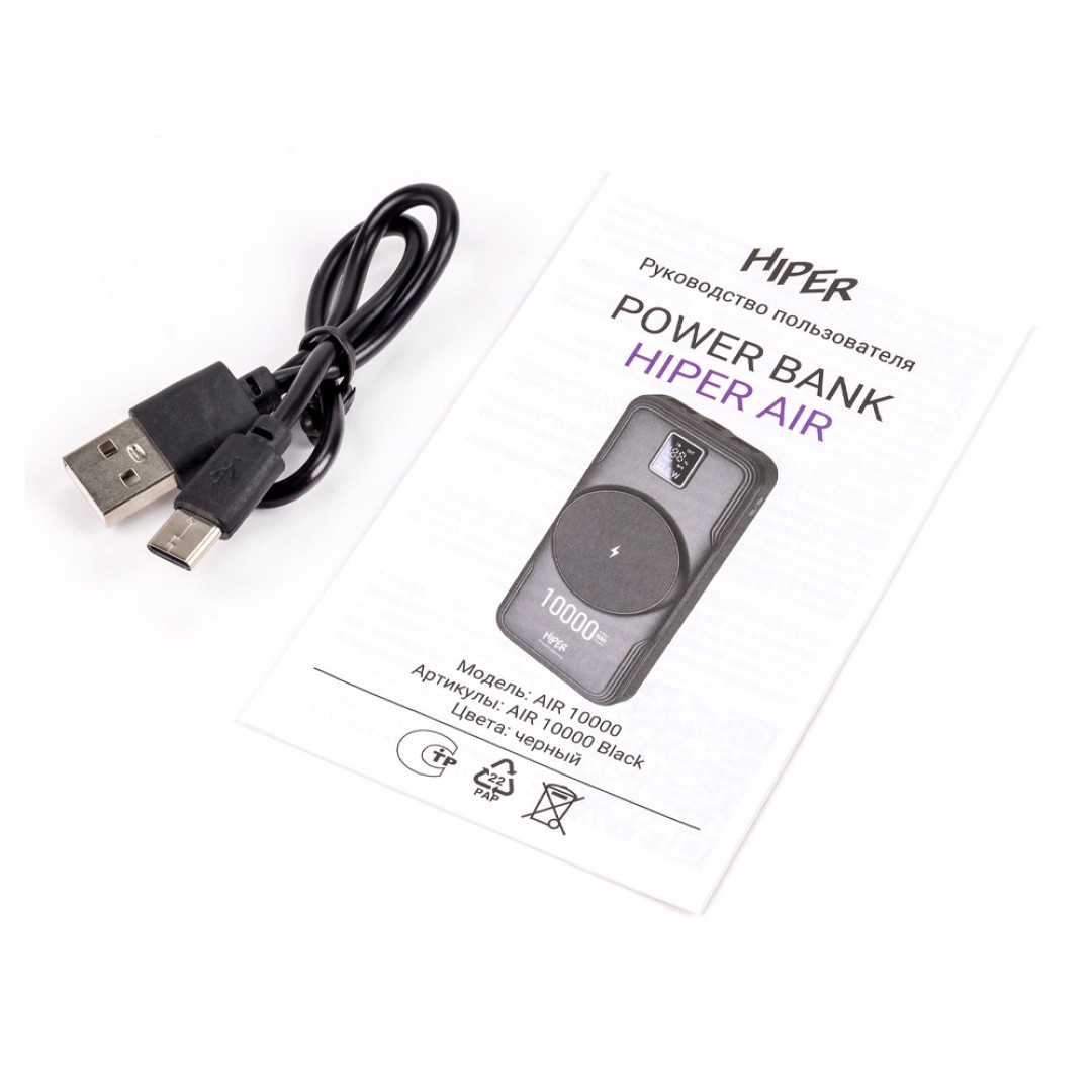 Внешний беспроводной аккумулятор «AIR», 10000 mAh, черный