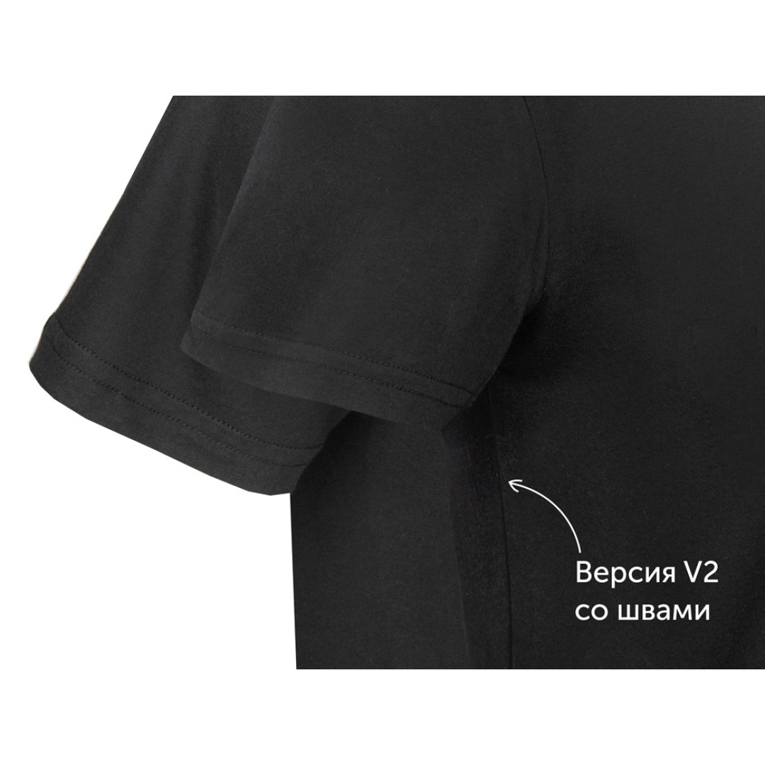 Футболка "Heavy Super Club" мужская, желтый