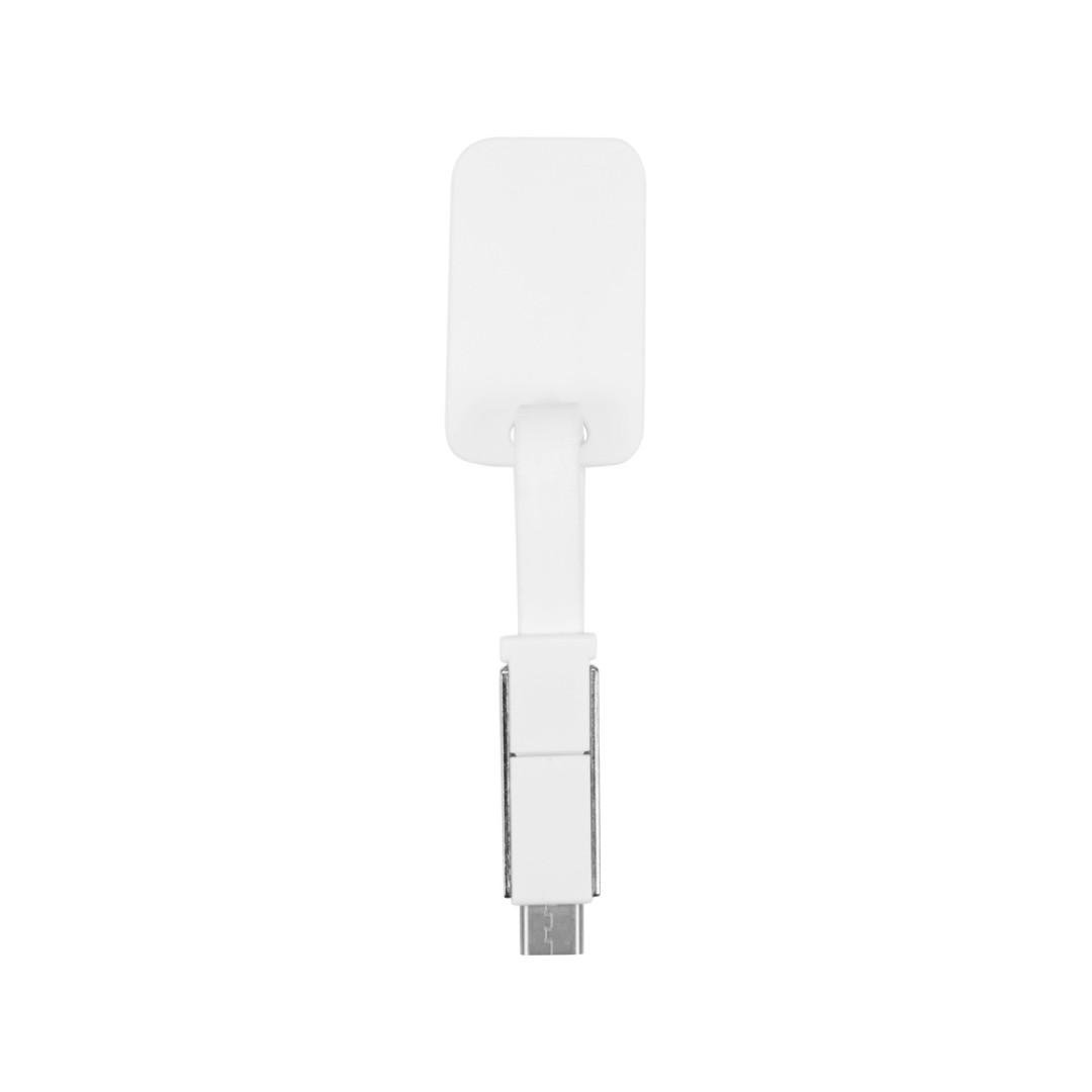Зарядный кабель 3-в-1 "Charge-it", белый
