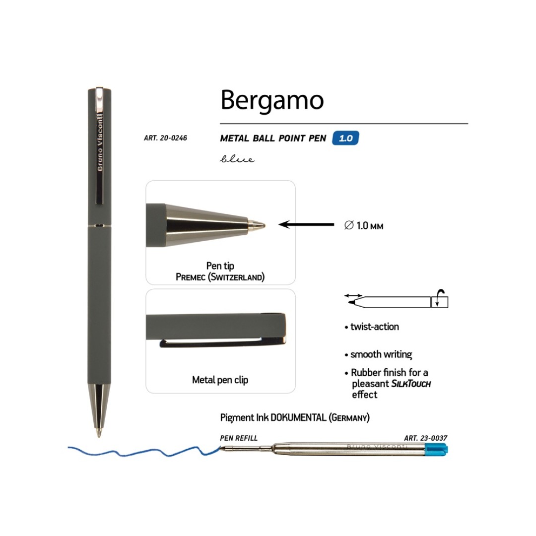 Ручка "Bergamo" шариковая автоматическая, серый металлический корпус, 0,7 мм, синяя