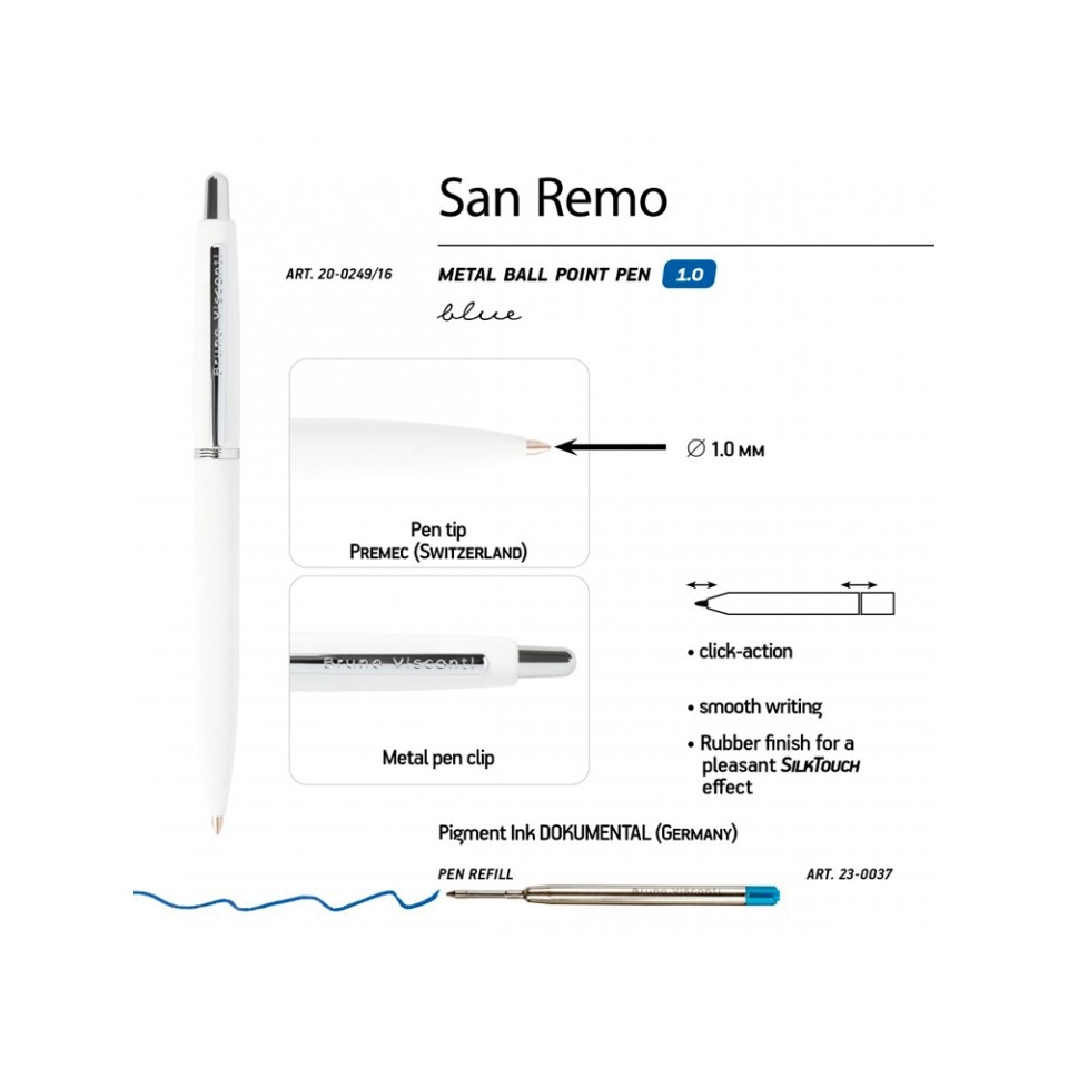 Ручка "SAN REMO" шариковая, автоматическая, белый металлический корпус 1.00 мм, синяя