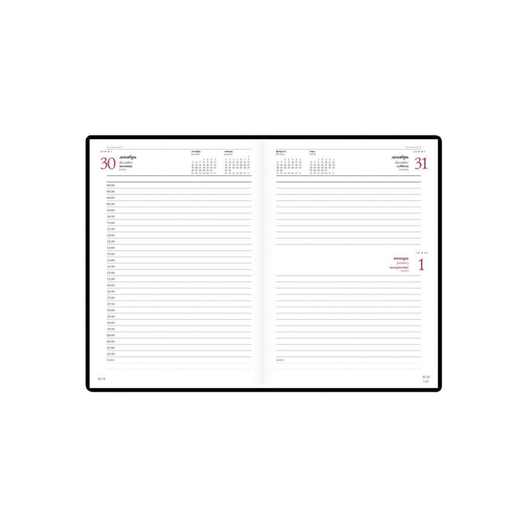 Ежедневник А5 датированный «Velvet» 2025, серый