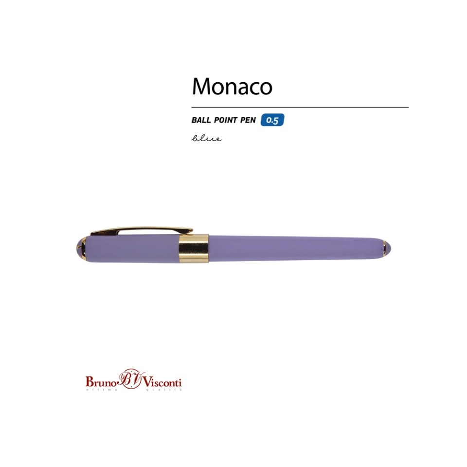 Ручка пластиковая шариковая «Monaco», 0,5мм, синие чернила, лавандовый