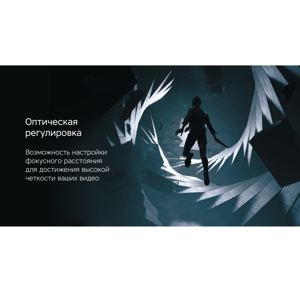 Очки VR Rombica VR XSense (Р)