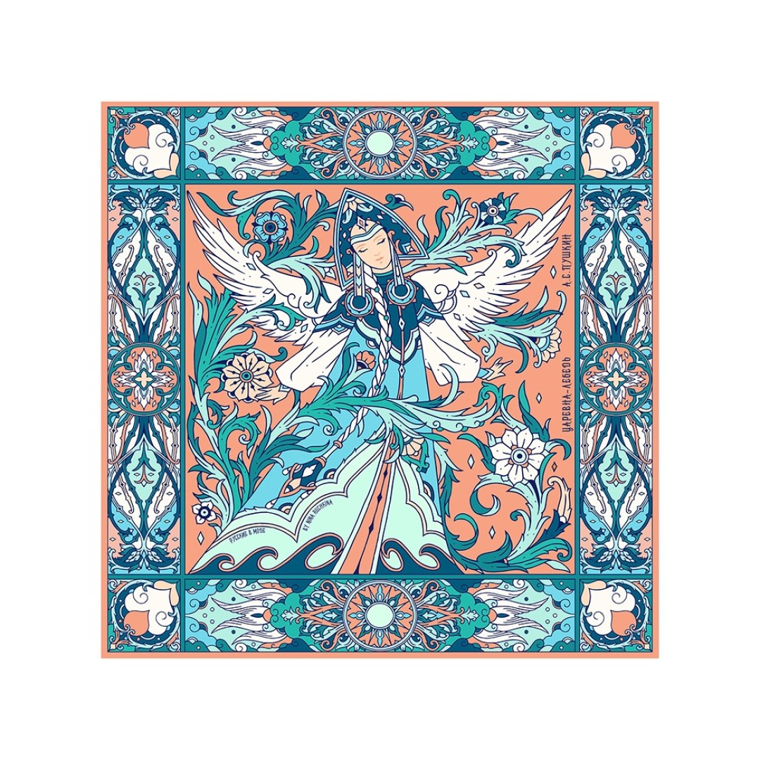 Набор платок «Царевна Лебедь» и свеча «Вдохновение»