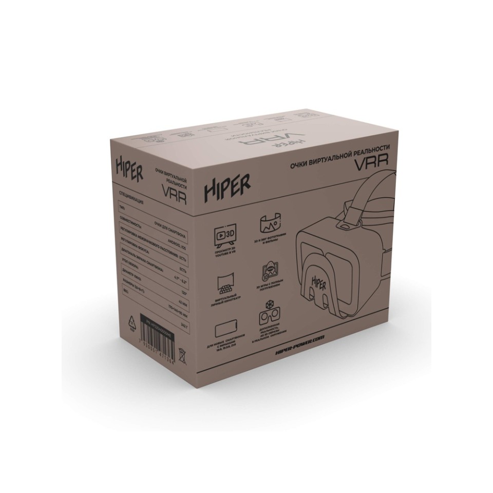 VR-очки HIPER VRR (Р)
