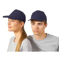 Бейсболка "New York" 5-ти панельная, темно-синий