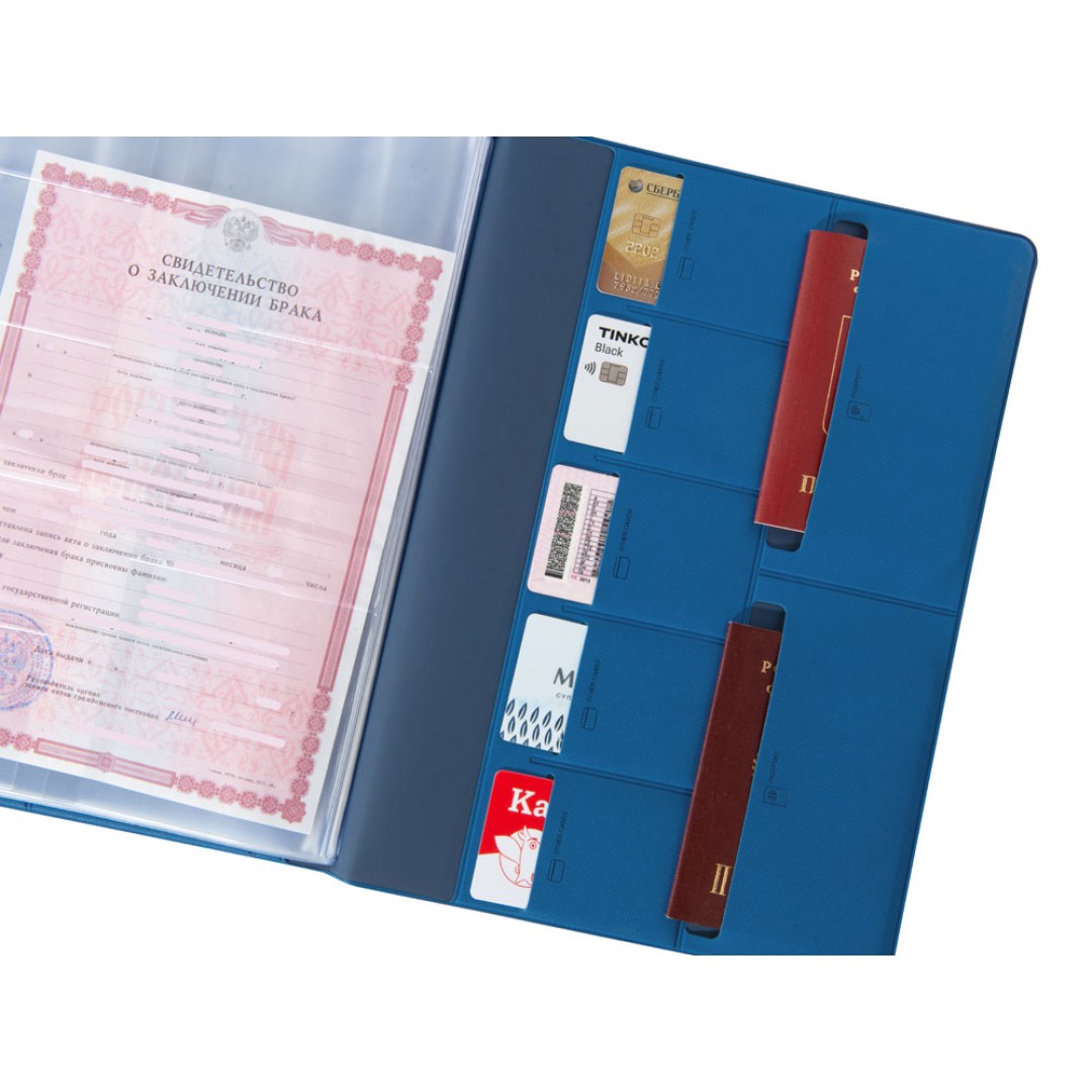 Органайзер Favor 2.0 для семейных документов на 4 комплекта документов, формат А4, синий