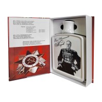 Набор «День Победы»