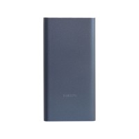 Аккумулятор внешний Xiaomi 22.5W Power Bank 10000 (BHR5884GL)