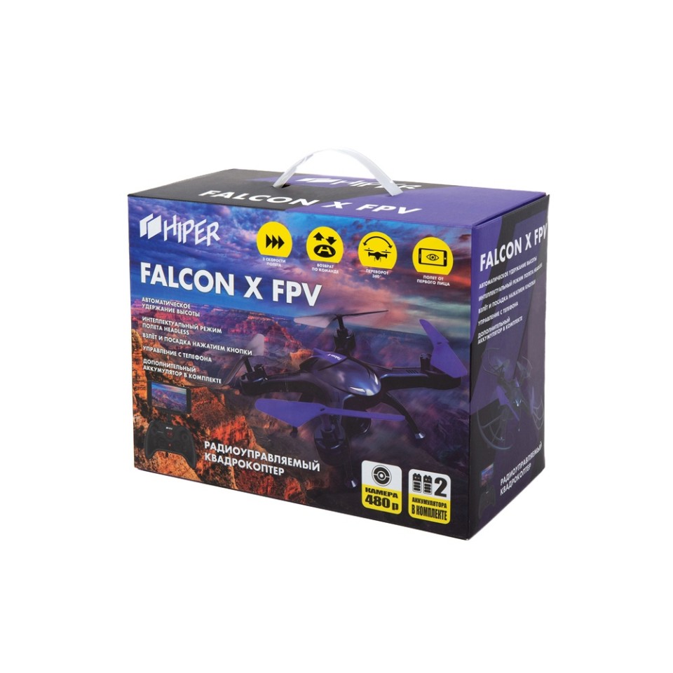 Радиоуправляемый квадрокоптер HIPER "FALCON X FPV" (Р)