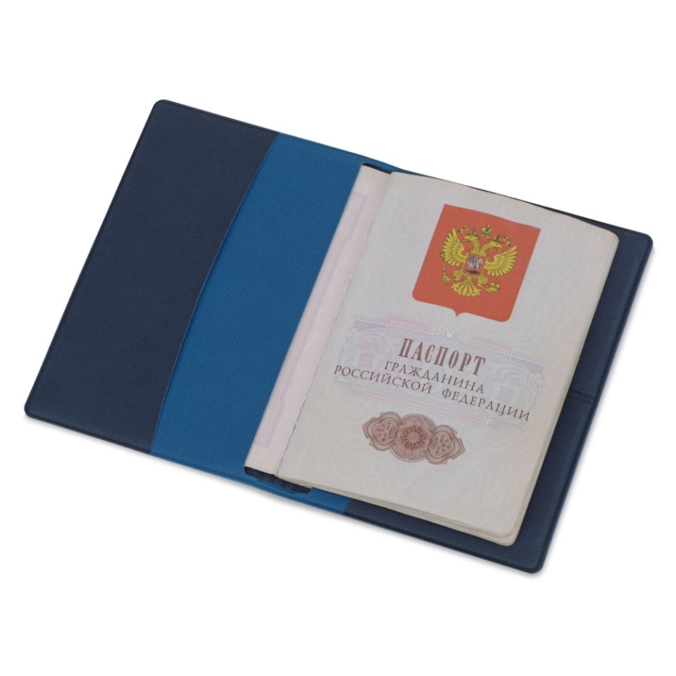 Обложка для паспорта с RFID защитой отделений для пластиковых карт "Favor", синяя