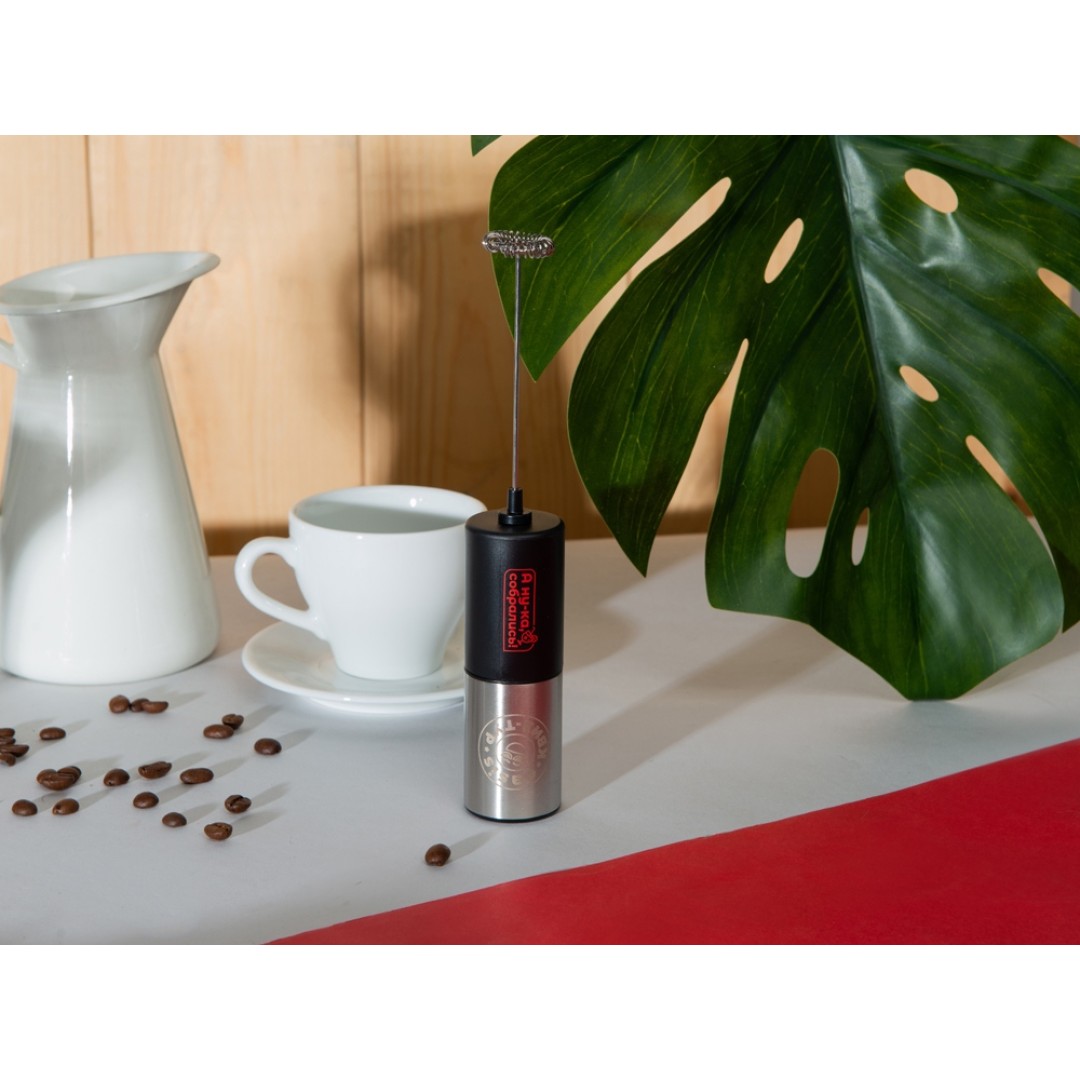 Электрический вспениватель молока "Cappuch"