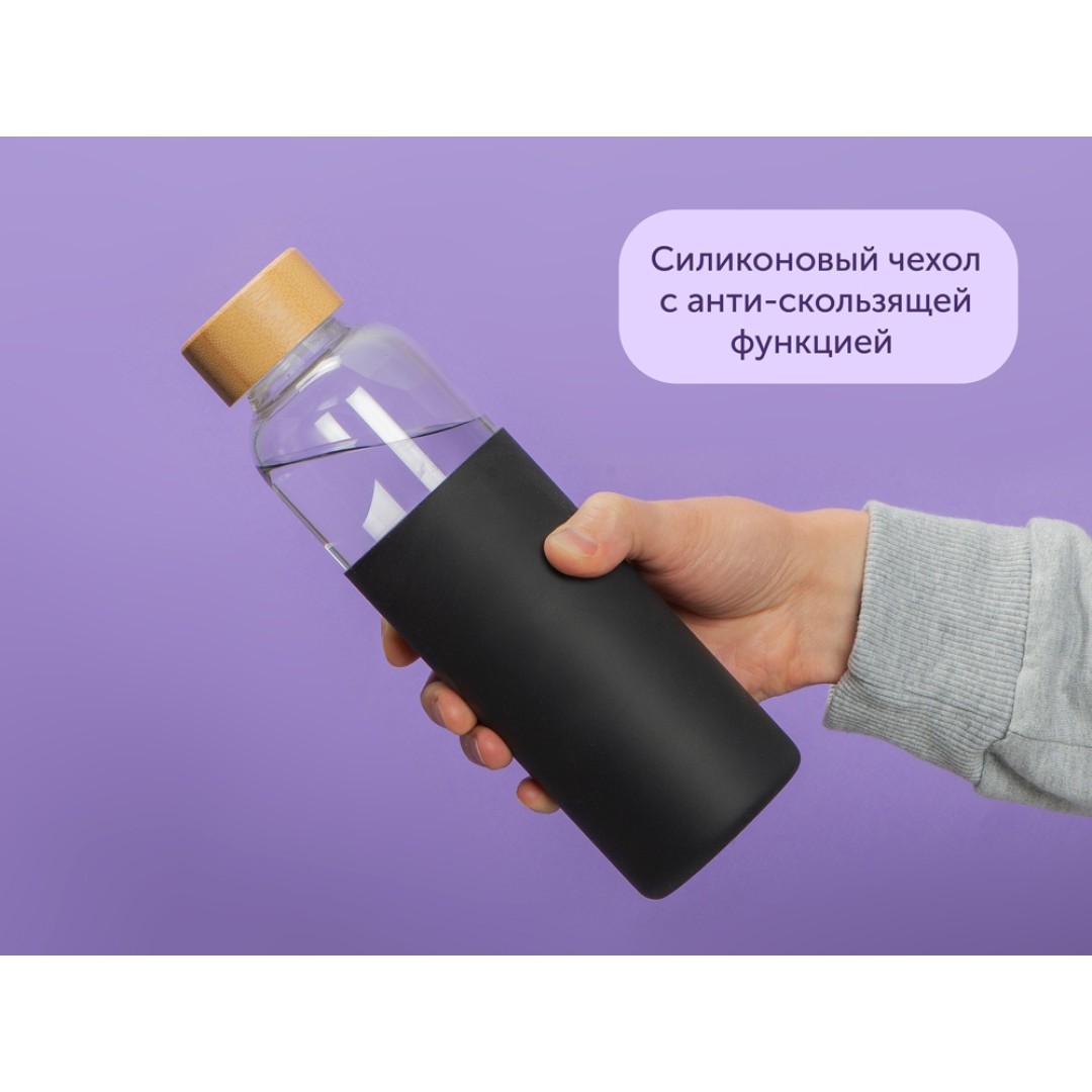 Бутылка для воды стеклянная "Refine", в чехле, 550 мл, черный