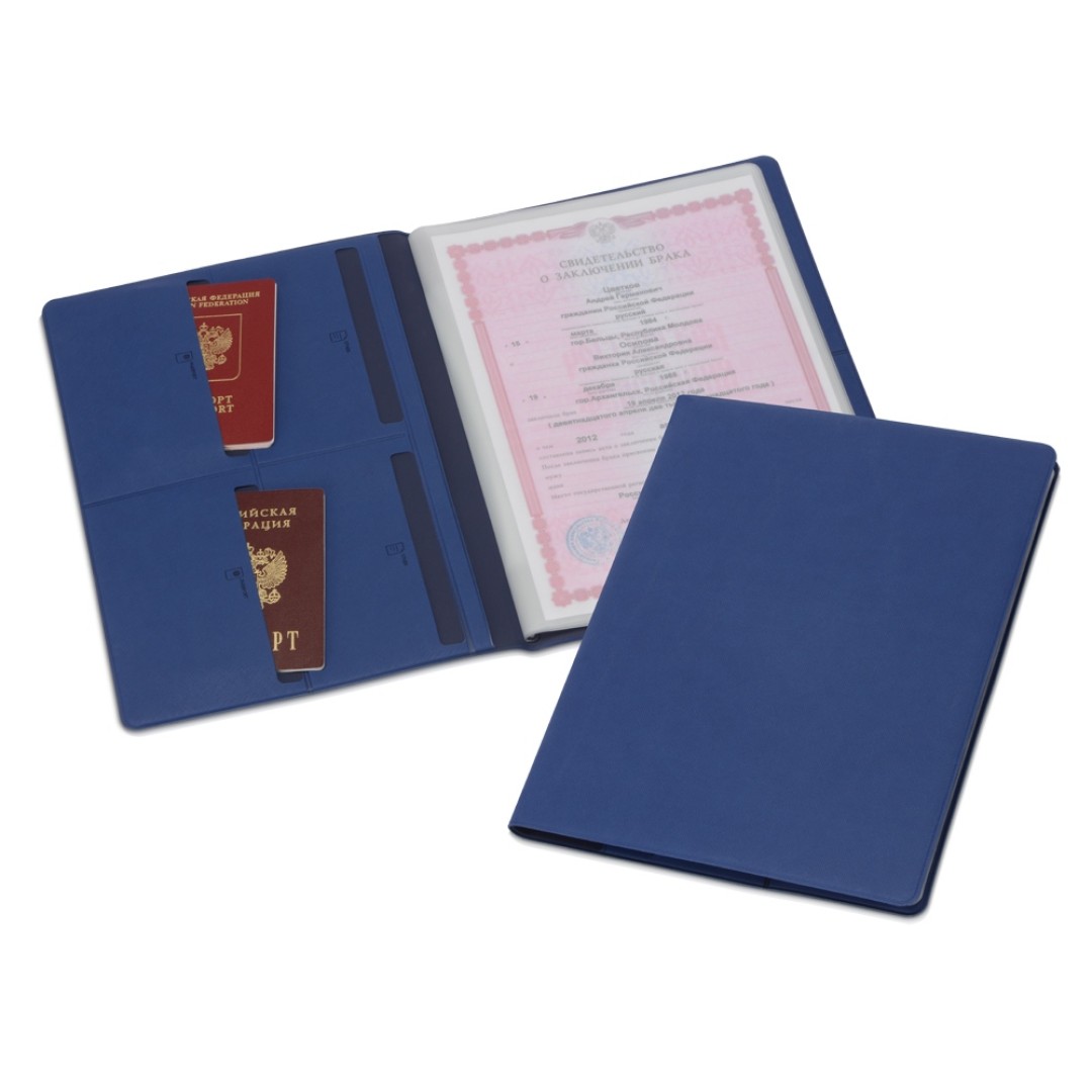 Органайзер Favor для семейных документов на 4 комплекта документов, формат А4, синий
