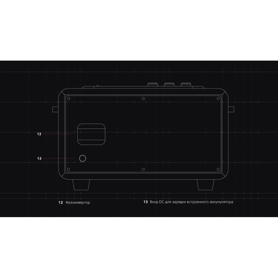 Rombica Mysound Drive, черный