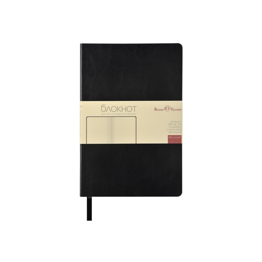 Блокнот А5 "Megapolis Flex Nebraska", черный