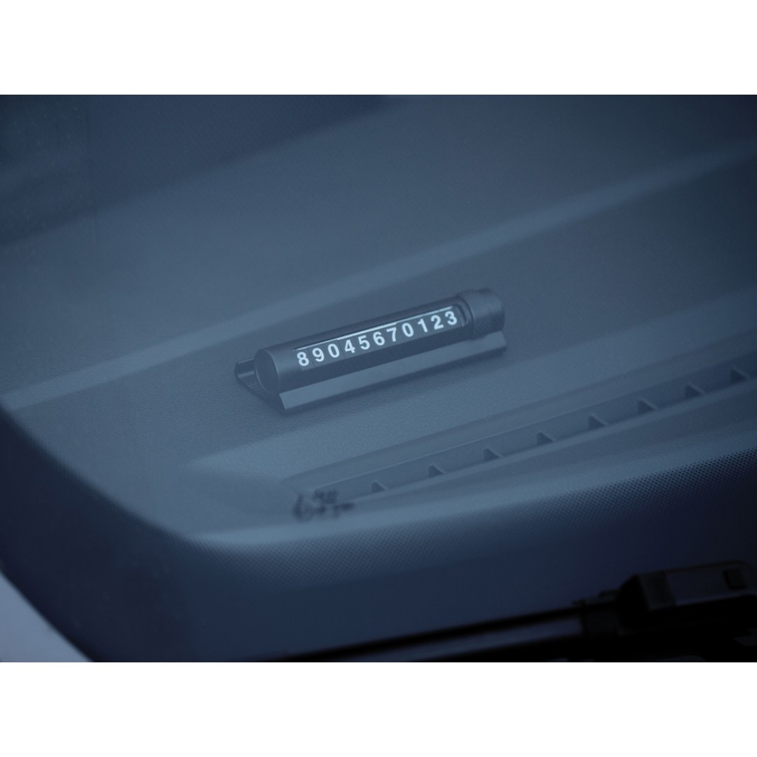 Парковочная табличка «Frontpark», черный