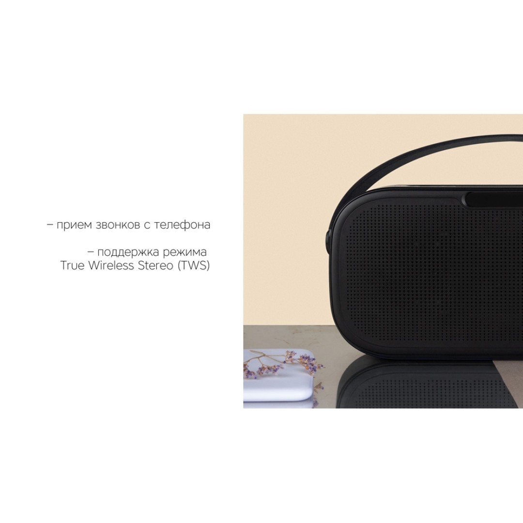 Rombica Mysound Moon, черный/золотистый (Р)