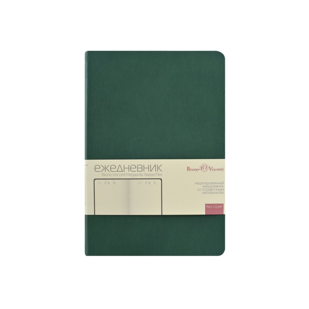 Ежедневник недатированный А5 "Megapolis Nappa Flex", зеленый