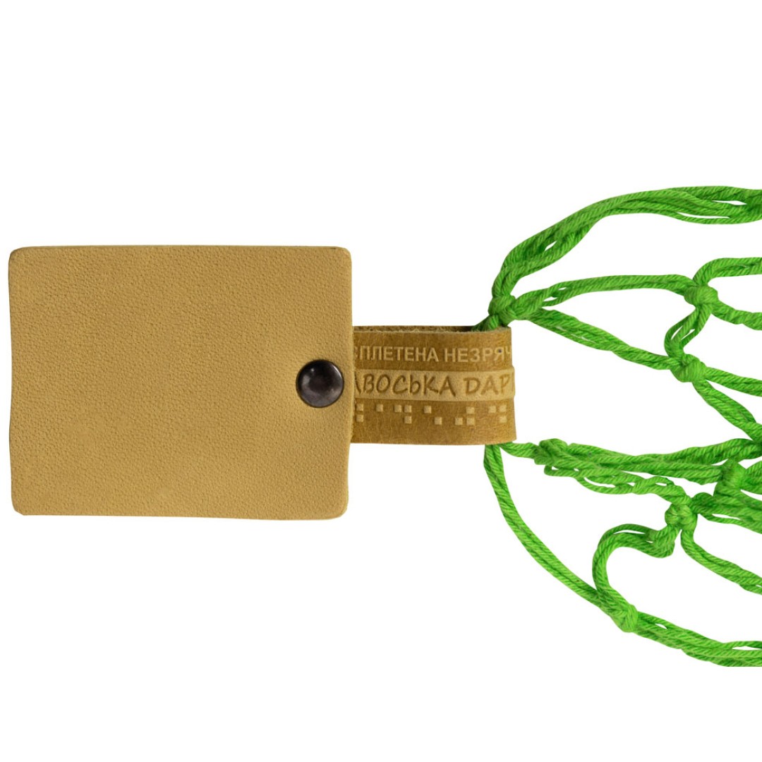 Авоська Dream М "old style" 15 литров с кожаными ручками, яблоко (9)