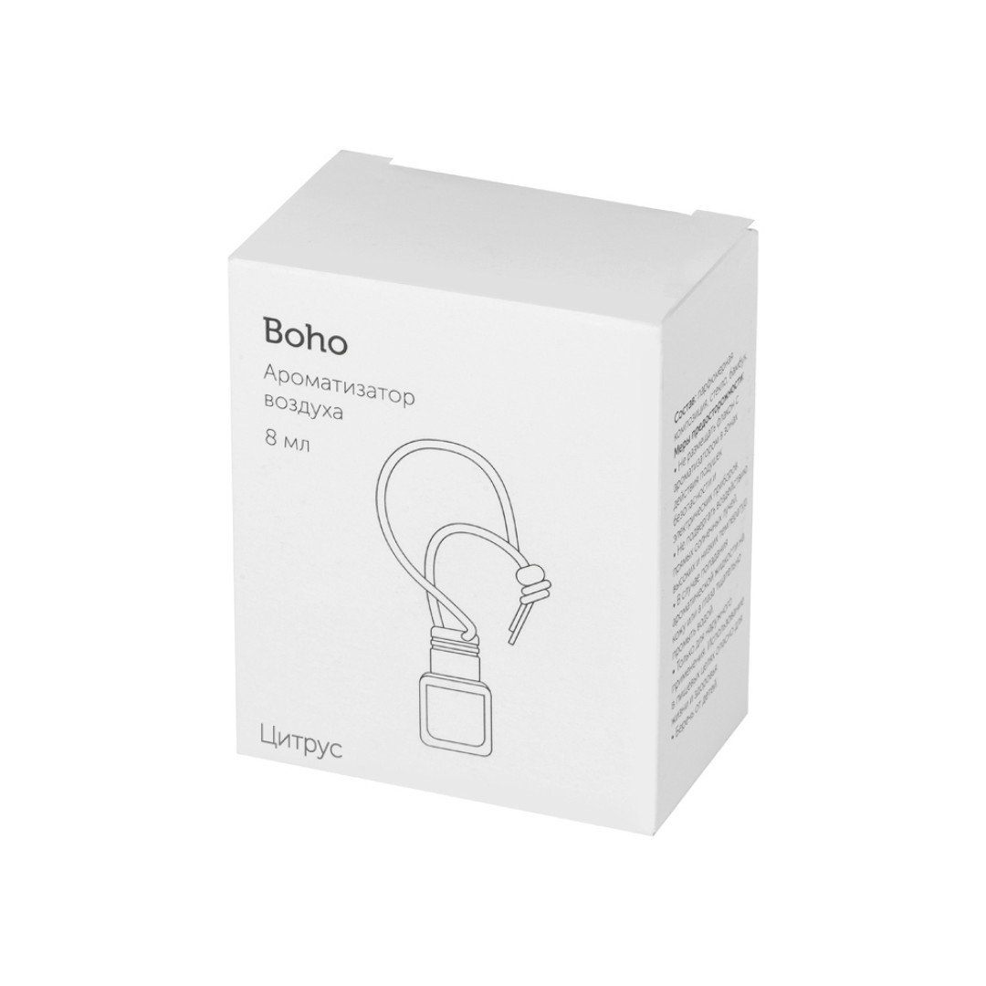 Подвесной ароматизатор воздуха во флаконе "Boho", "Цитрус", 8 мл