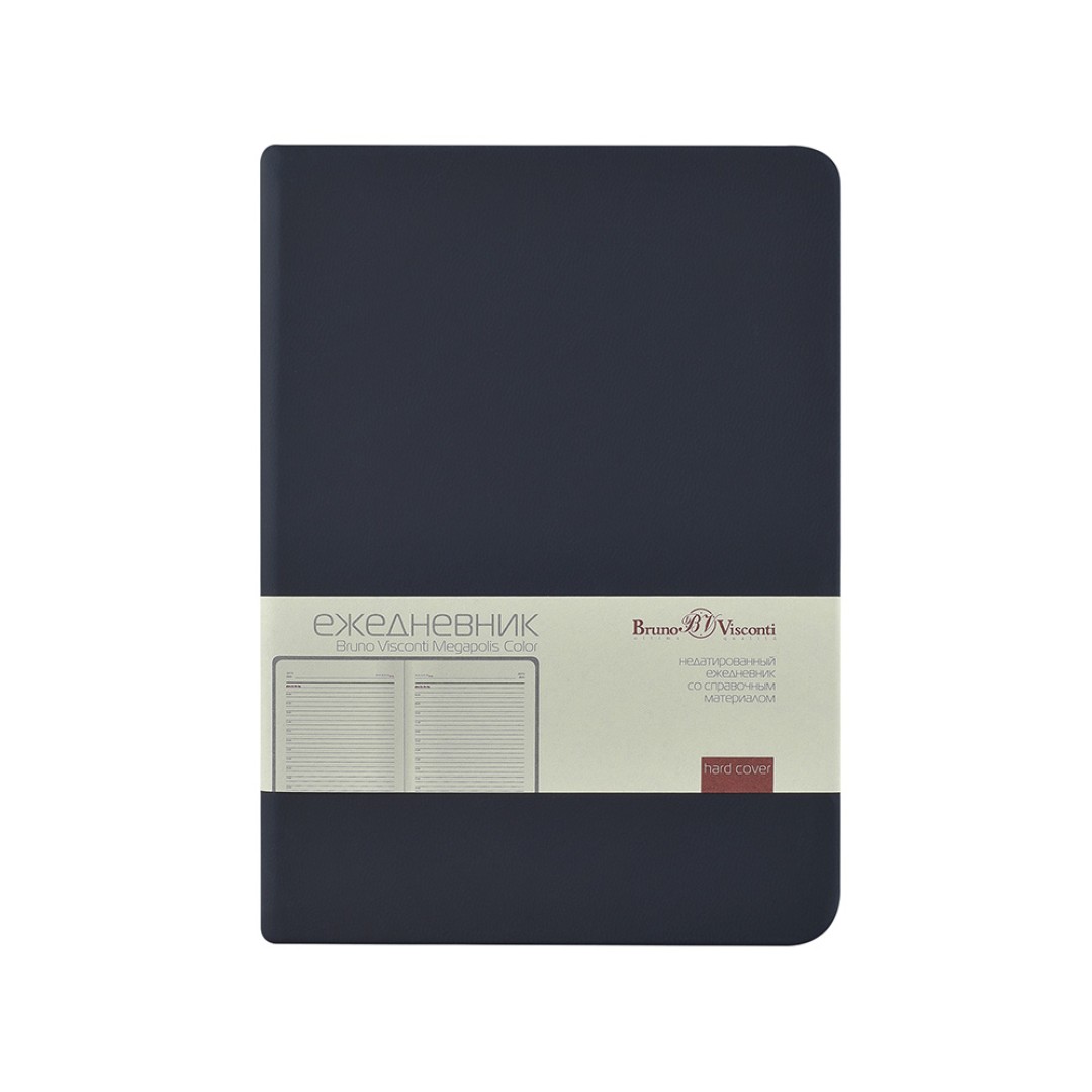 Ежедневник недатированный А6+ "Megapolis Color", темно-синий navy