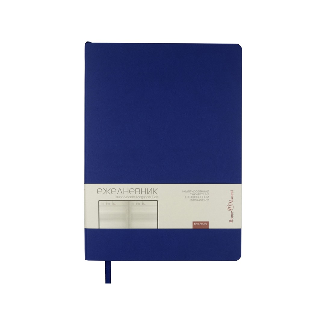 Ежедневник недатированный B5 "Megapolis Flex" (синий)