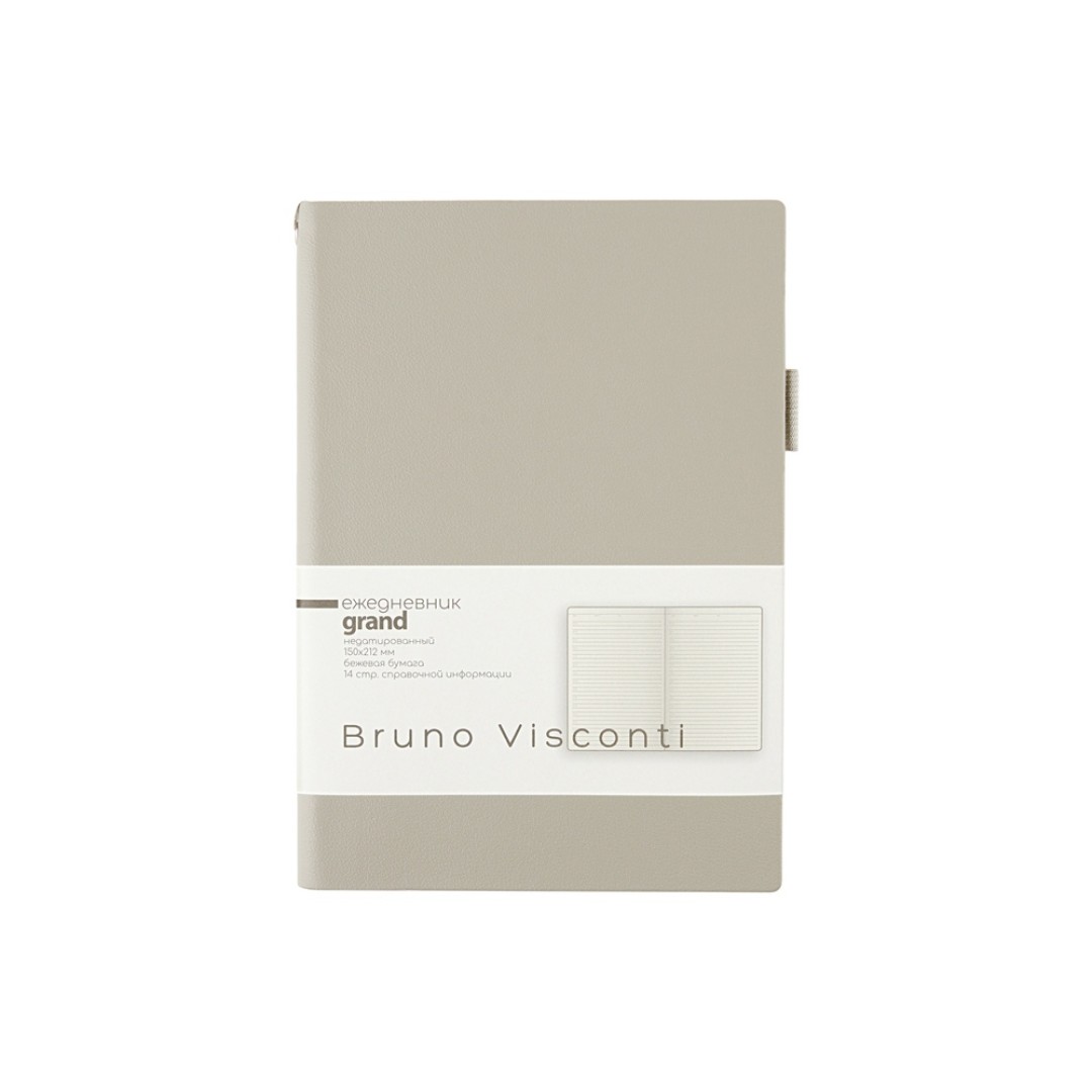 Ежедневник недатированный А5 "Grand", серый