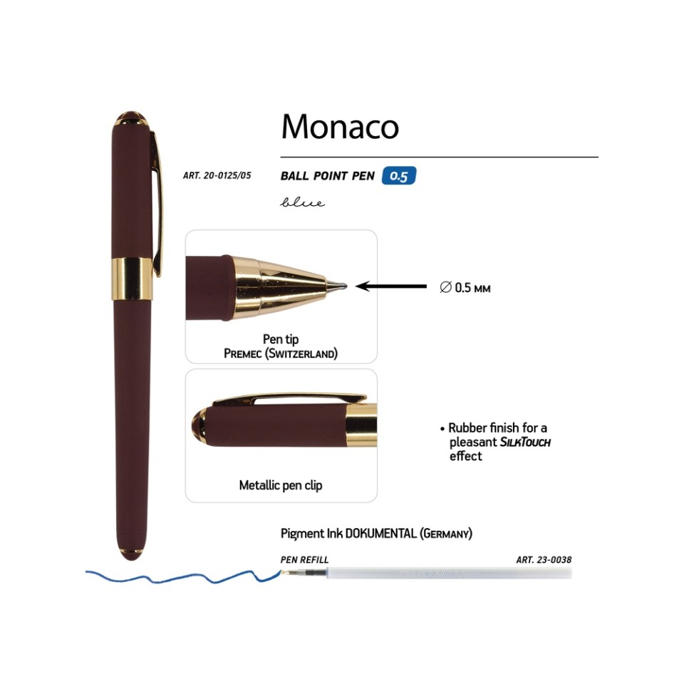 Ручка пластиковая шариковая «Monaco», 0,5мм, синие чернила, коричневый