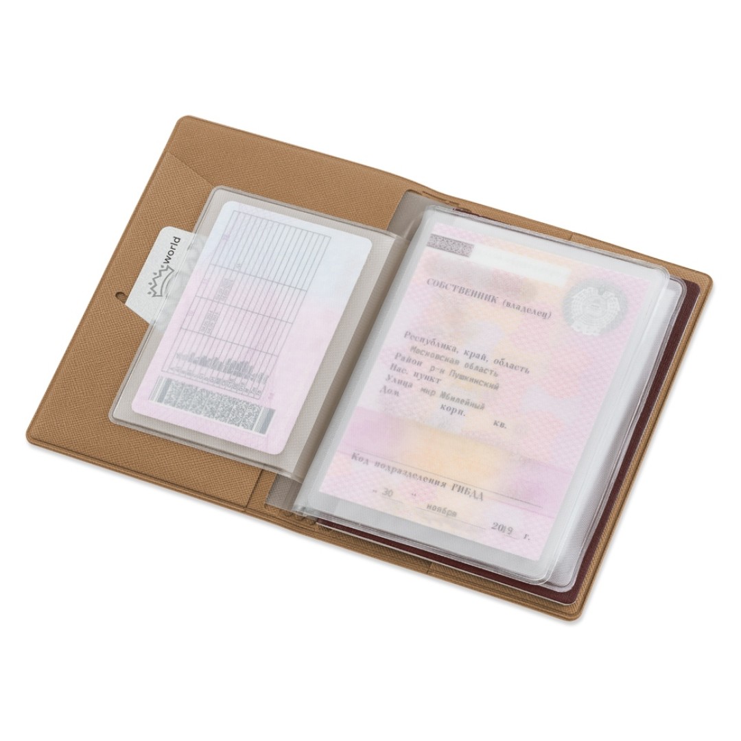 Классическая обложка для автодокументов "Favor", бежевая