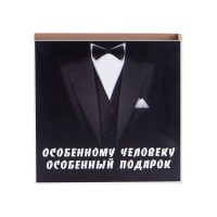 Чайный набор "Россия"