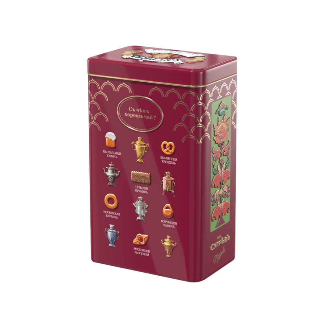 БОЛЬШАЯ БАНКА С РЕЛЬЕФОМ.(22 см !!) с зимним набором: Имбирное печенье и Имбирный чай. Вес нетто:500г