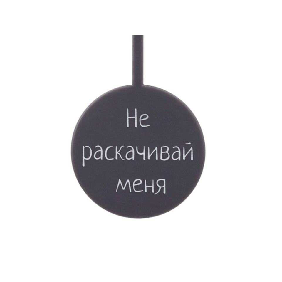 Настенные часы с маятником "Pendulum", белый (уф печать)