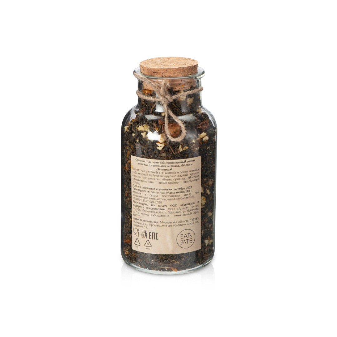 Чай зеленый, с соком ананаса и кусочками яблока/облепихи, 140г (Р)