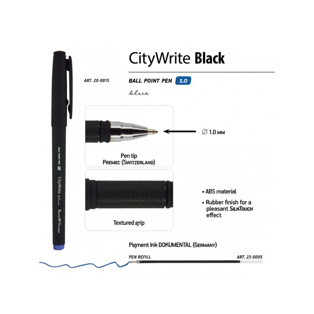 Ручка "CityWrite.BLACK" шариковая, черный пластиковый корпус, 1.0 мм, синяя
