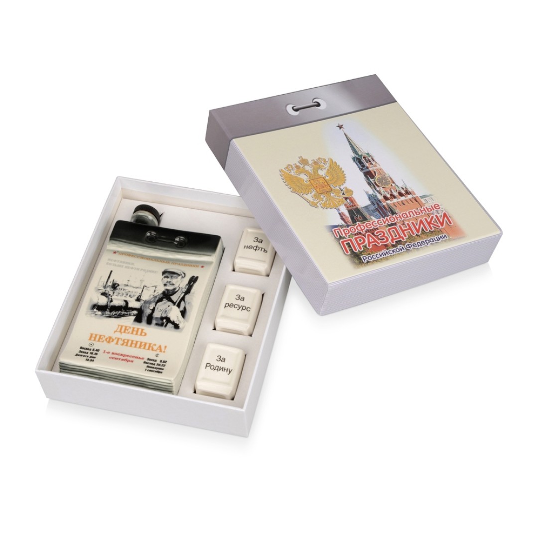 Штоф "Календарь нефтяника"