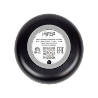 Умный ИК пульт «IR2», черный