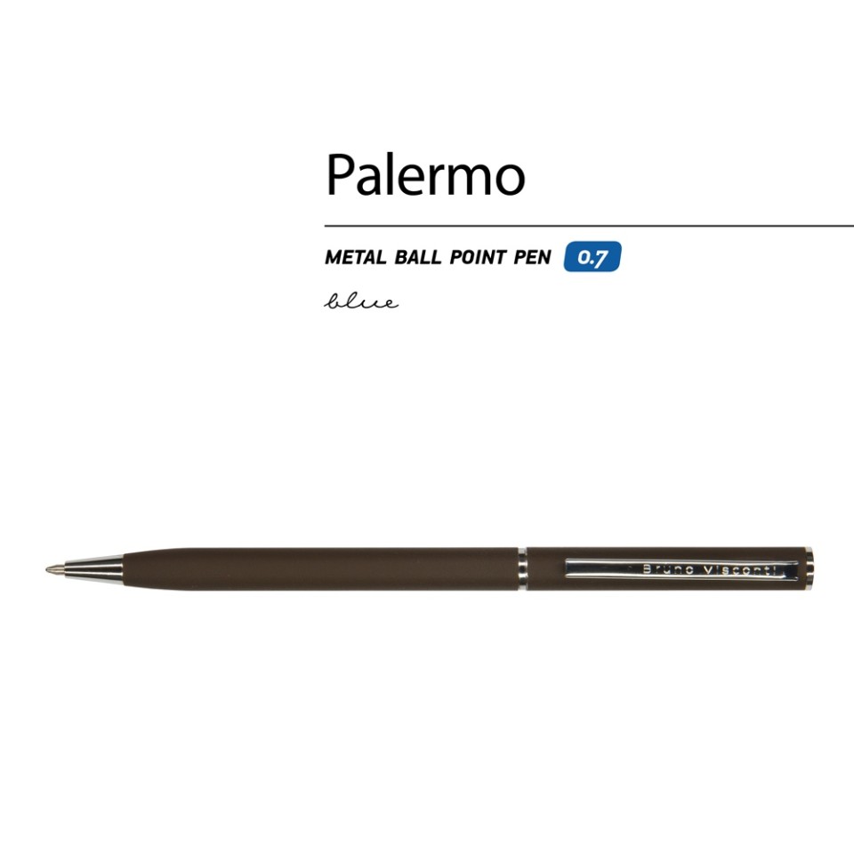 Ручка "Palermo" шариковая  автоматическая, коричневый металлический корпус, 0,7 мм, синяя