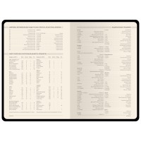 Ежедневник А5 недатированный «Megapolis Velvet Flex», бордовый