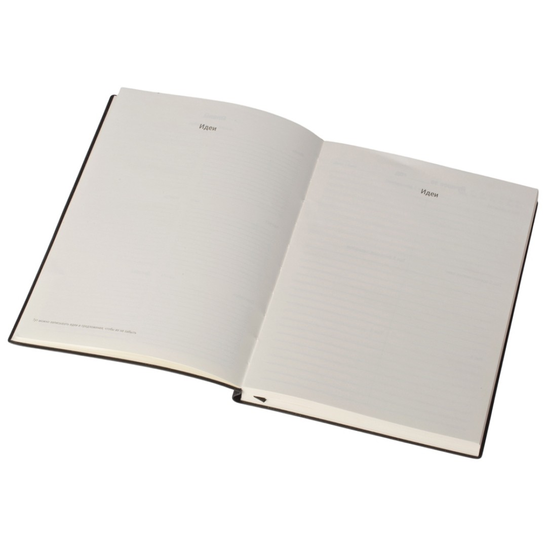 Бизнес блокнот "Supreme" с вставкой из софт-тача, гибкая обложка, 128 листов, черный