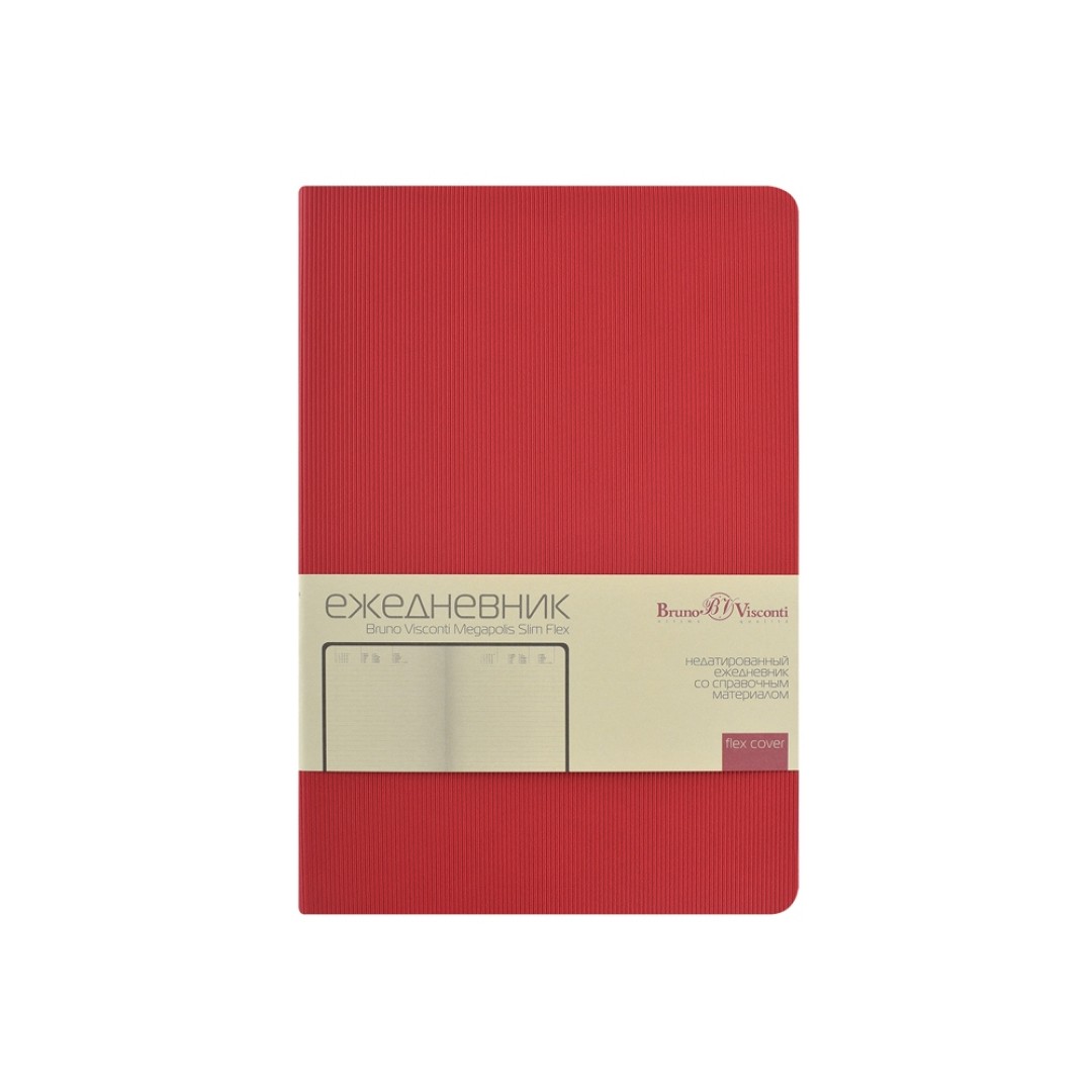Ежедневник А5 «Megapolis Slim flex», красный