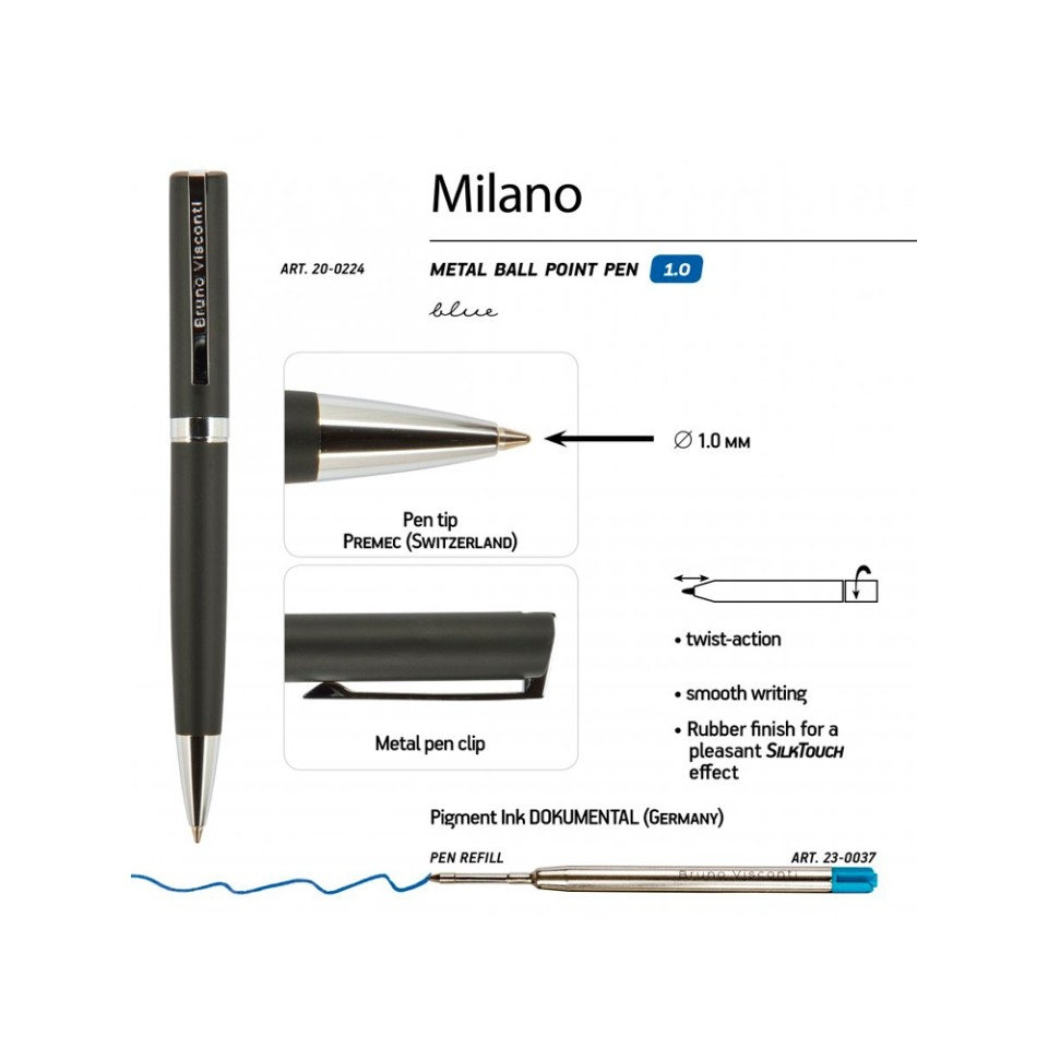 Ручка шариковая автоматическая BrunoVisconti® "MILANO" цвет корпуса черный, 1 мм