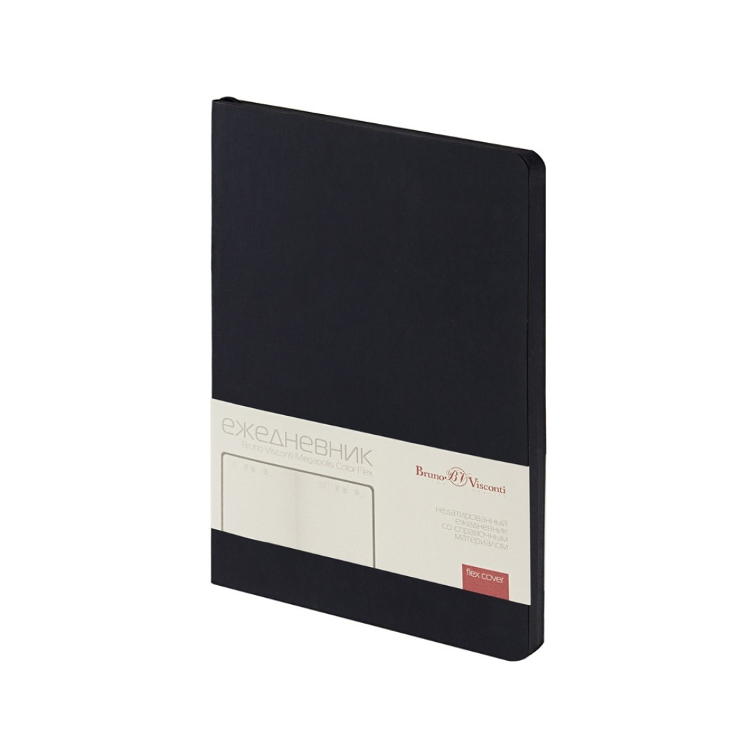 Ежедневник недатированный А5 "Megapolis Color Flex", темно-синий navy