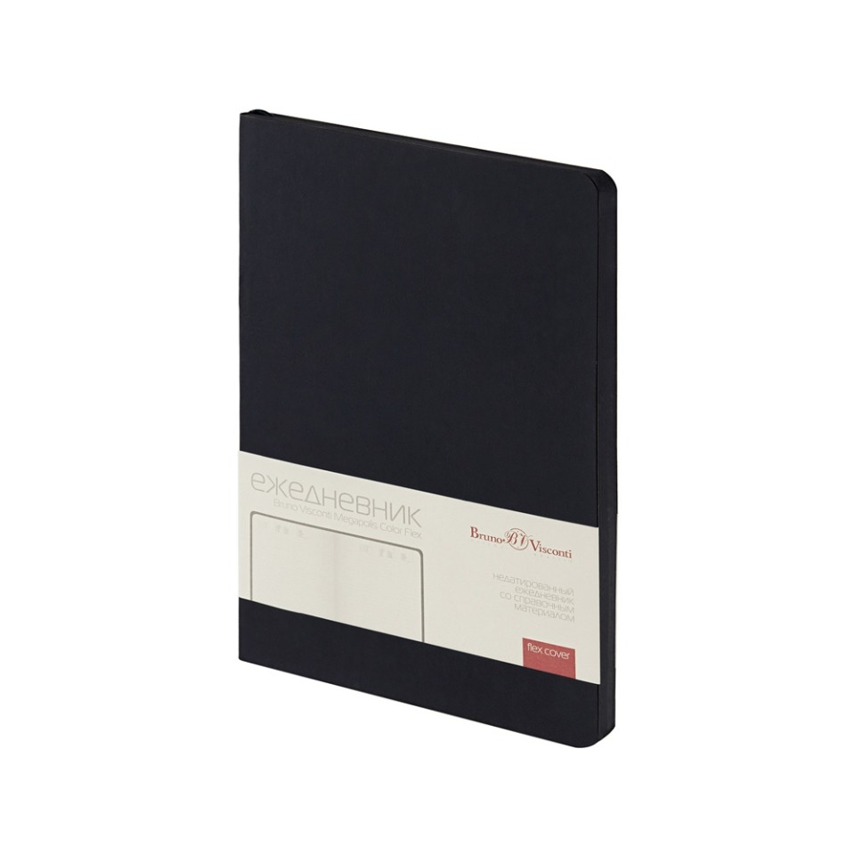 Ежедневник недатированный А5 "Megapolis Color Flex", темно-синий navy