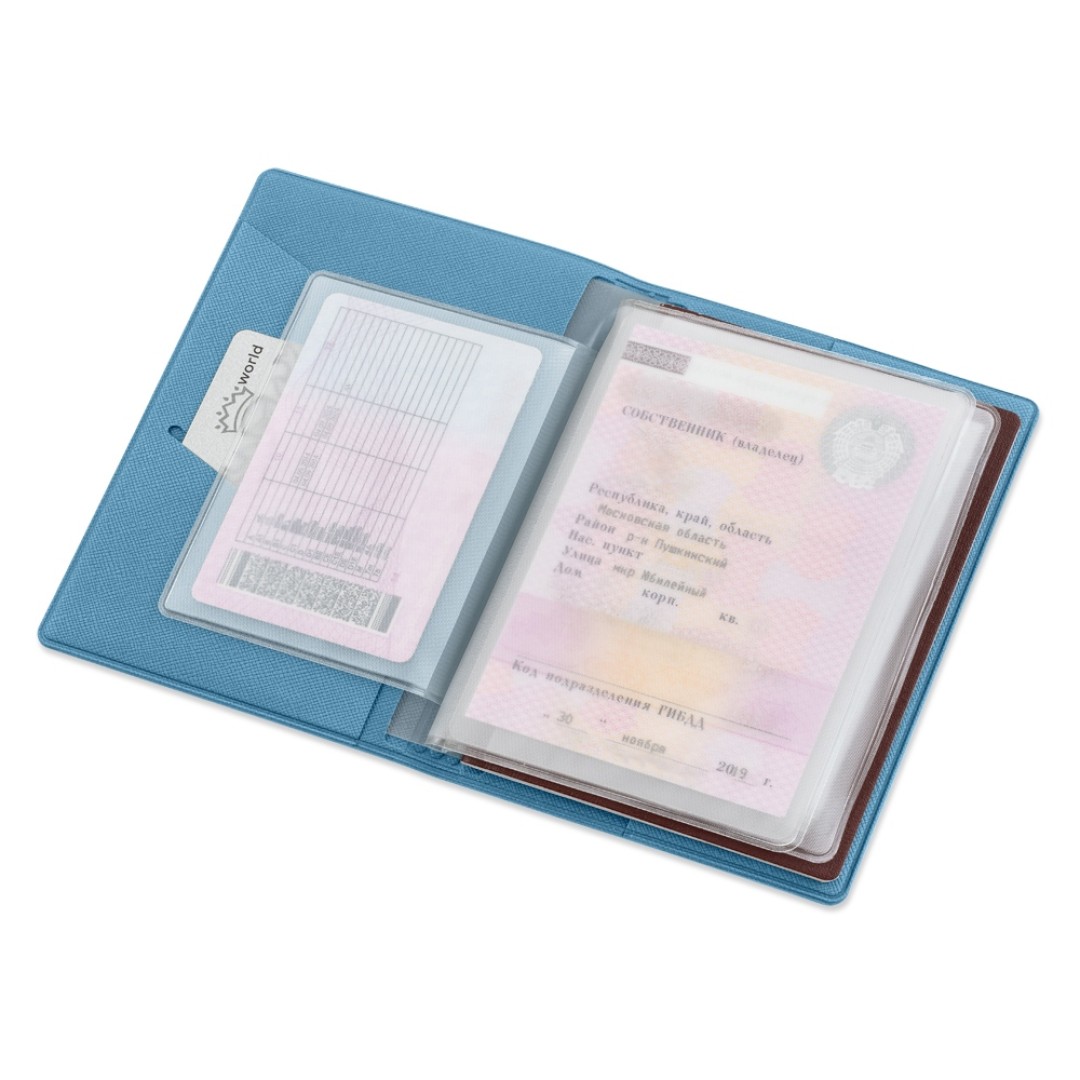 Классическая обложка для автодокументов "Favor", голубая