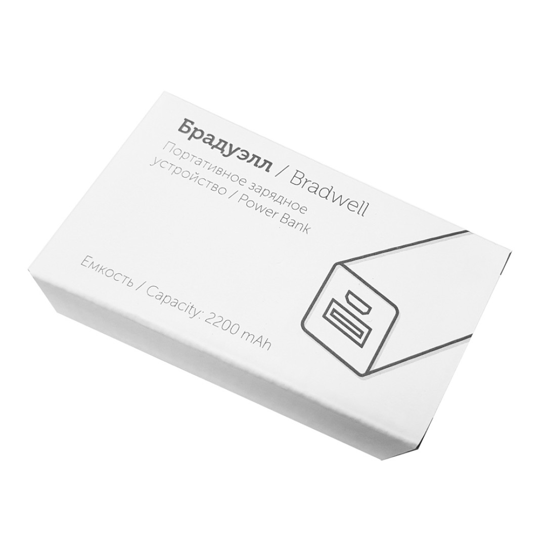 Портативное зарядное устройство "Брадуэлл", 2200 mAh, черный