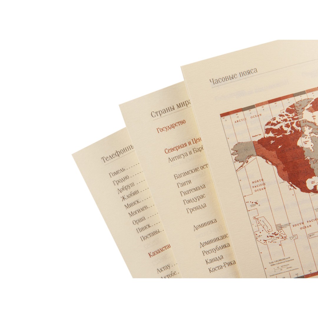 Еженедельник недатированный А5 «Concept», коричневый